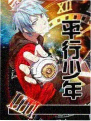 欲望的奴隶·真相